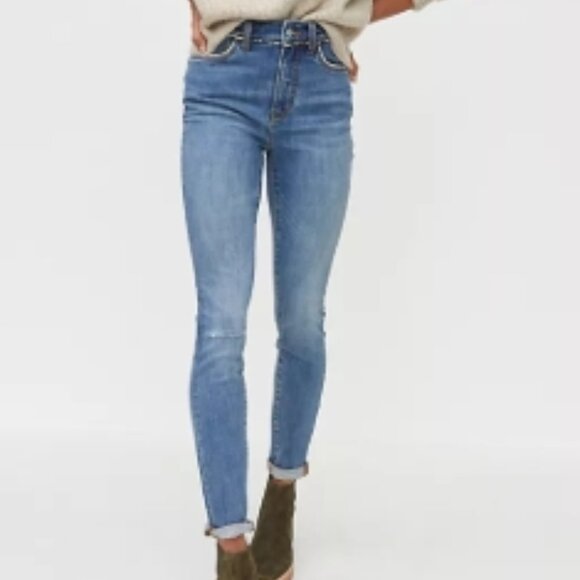 Anthropologie Pilcro High-Rise Leopard-Trimmed Skinny Jeans – Size 25 - Picture 6 of 8